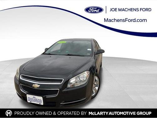 2012 Chevrolet Malibu 2LT