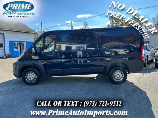 2017 RAM ProMaster 1500 Low Roof