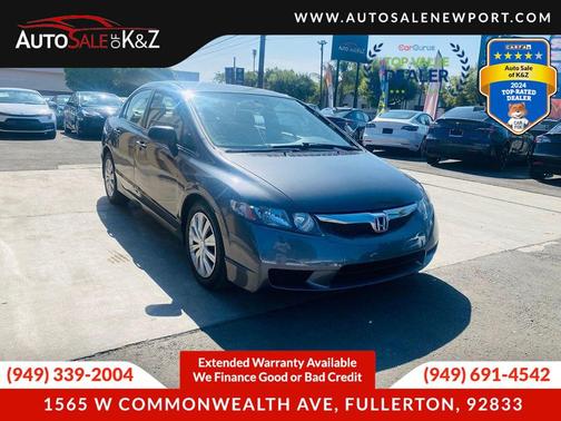 2010 Honda Civic LX