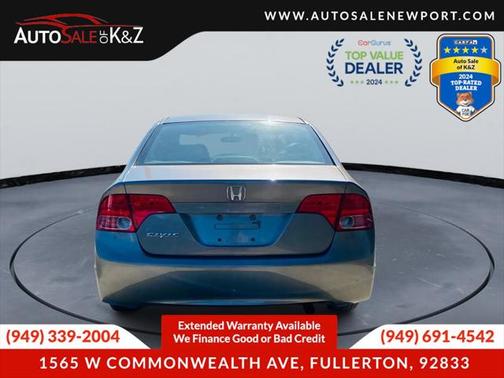 2007 Honda Civic EX
