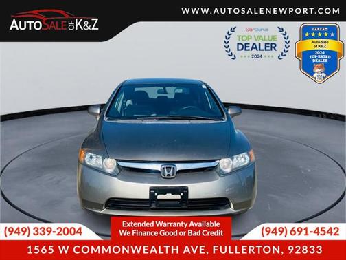 2007 Honda Civic EX