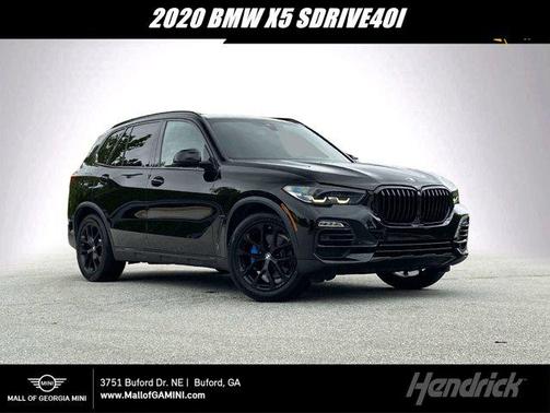 2020 BMW X5 sDrive40i