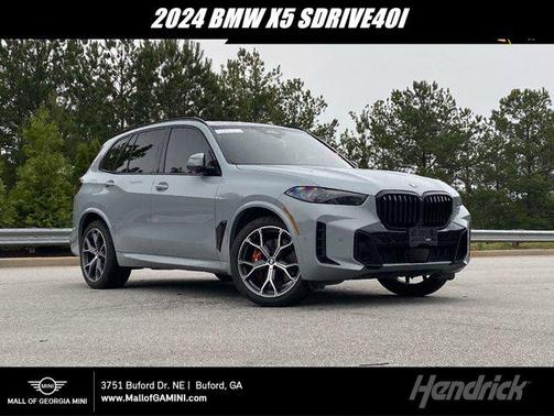 2024 BMW X5 sDrive40i