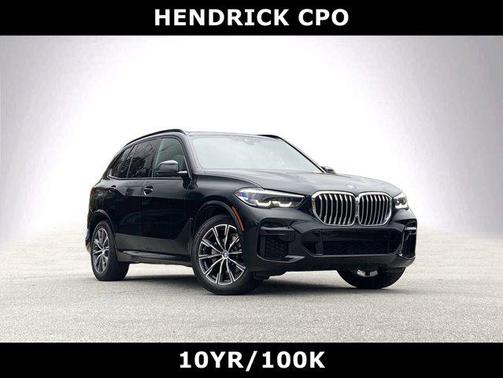 2023 BMW X5 xDrive40i