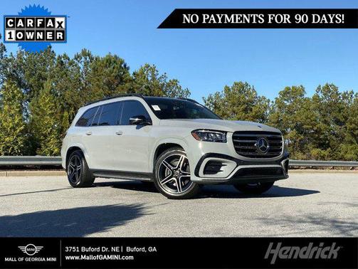 2024 Mercedes-Benz GLS 450 4MATIC