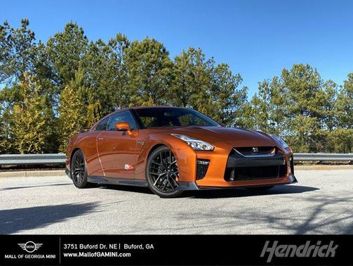 2017 Nissan GT-R Premium