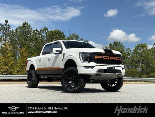 2023 Ford F-150 Tremor