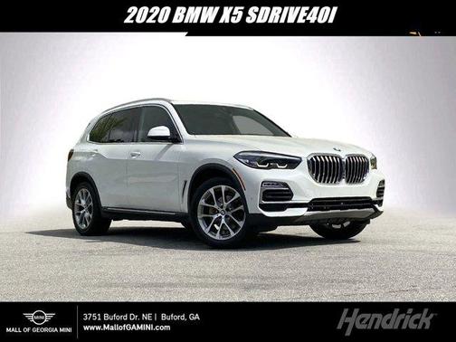 2020 BMW X5 sDrive40i