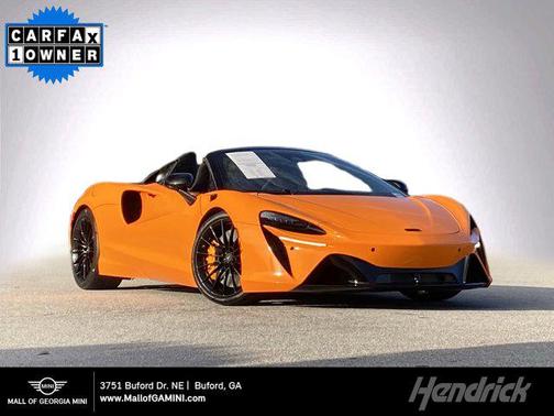 2025 McLaren Artura TechLux