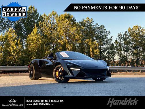 2025 McLaren Artura TechLux