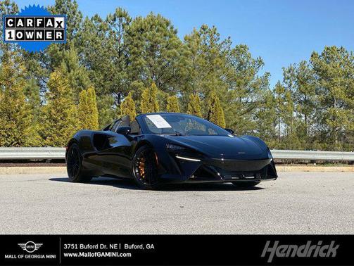 2025 McLaren Artura TechLux