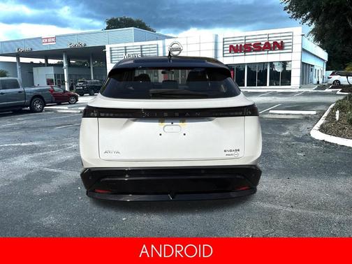 2024 Nissan ARIYA ENGAGE