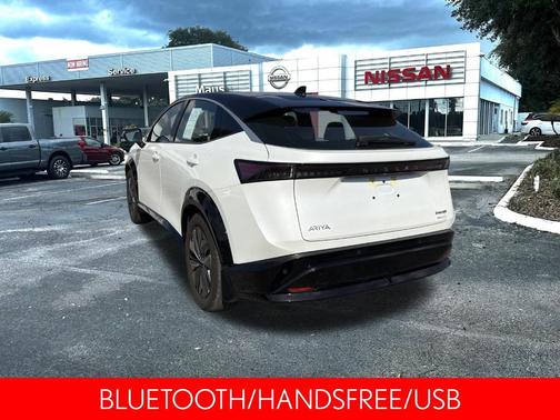 2024 Nissan ARIYA ENGAGE