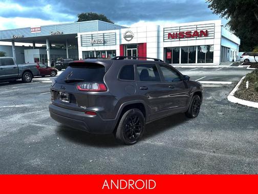2023 Jeep Cherokee Altitude Lux