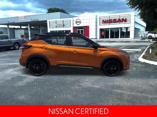2024 Nissan Kicks SR