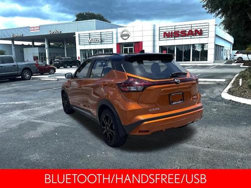 2024 Nissan Kicks SR
