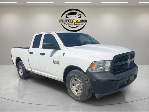 Bright White Clearcoat 2017 RAM 1500 Tradesman