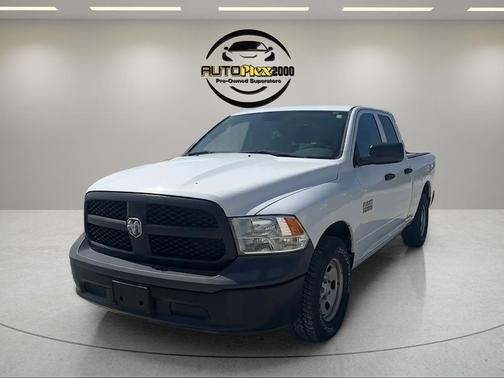 Bright White Clearcoat 2017 RAM 1500 Tradesman