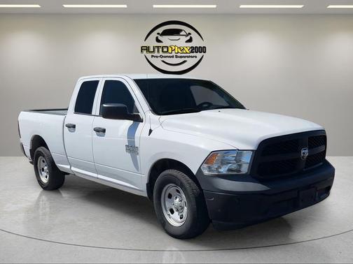 Bright White Clearcoat 2017 RAM 1500 Tradesman
