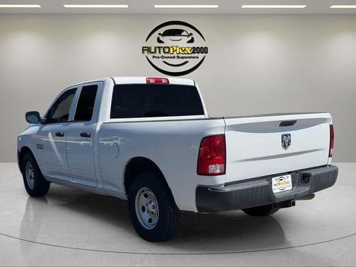 Bright White Clearcoat 2017 RAM 1500 Tradesman