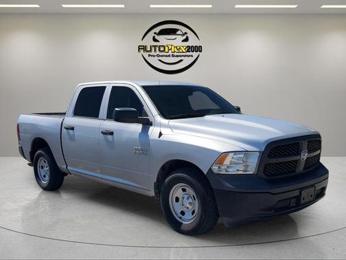 Bright Silver Metallic Clearcoat 2017 RAM 1500 Tradesman