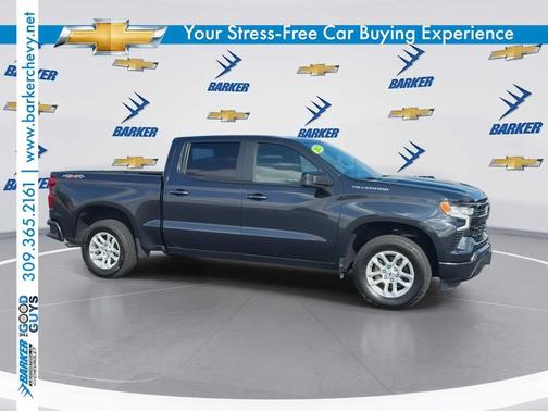 2023 Chevrolet Silverado 1500 RST