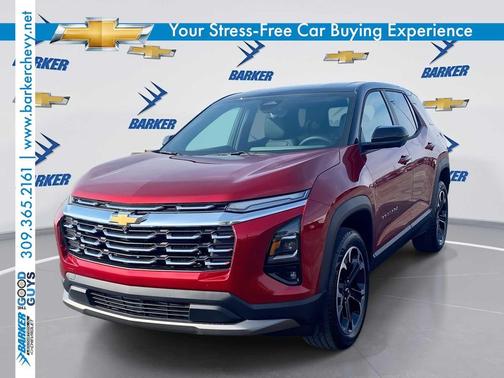 2026 Chevrolet Equinox 1LT