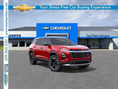 2026 Chevrolet Equinox 1LT