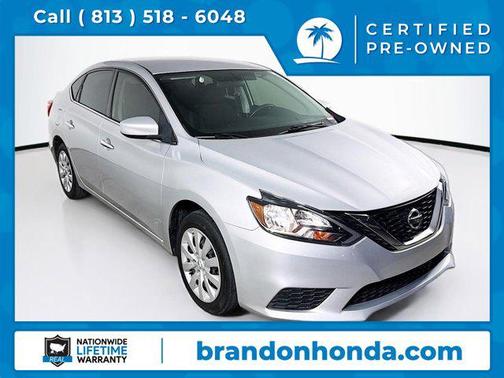 2019 Nissan Sentra S