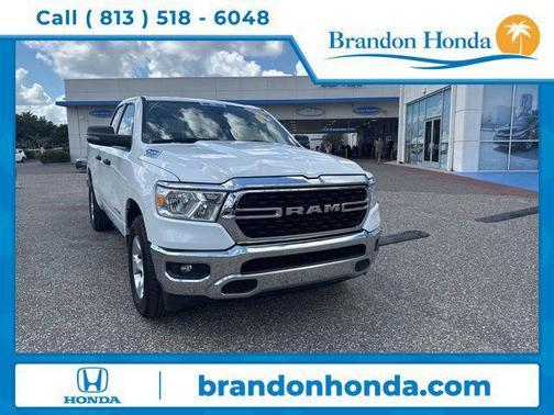 Bright White Clearcoat 2023 RAM 1500 Big Horn/Lone Star