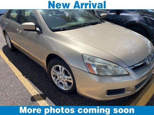 2007 Honda Accord EX