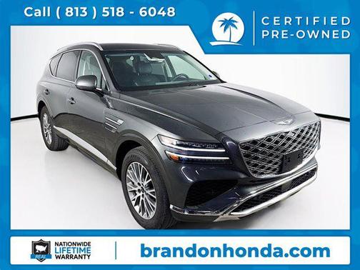 2025 Genesis GV80 2.5T