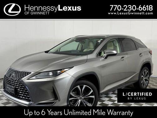 Atomic Silver 2022 Lexus RX 350 Base