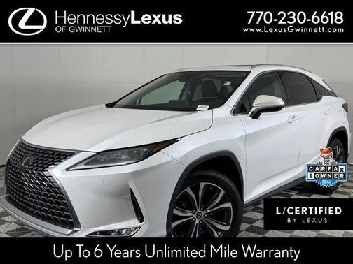 2022 Lexus RX 350 Base