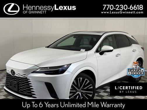 2023 Lexus RX 350 Premium Plus