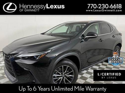 2025 Lexus NX 250 Premium