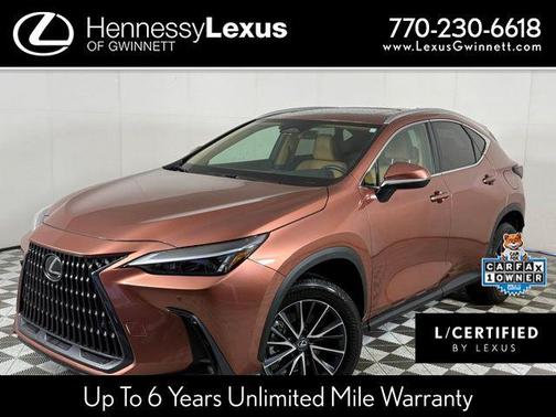 Copper 2025 Lexus NX 250 Premium