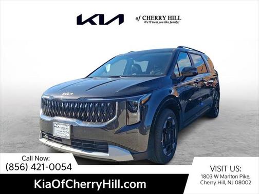 2025 Kia Carnival EX