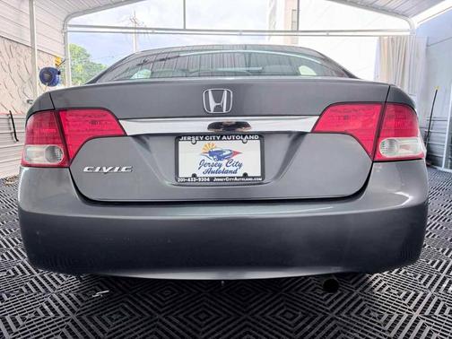 Polished Metal Metallic 2010 Honda Civic EX
