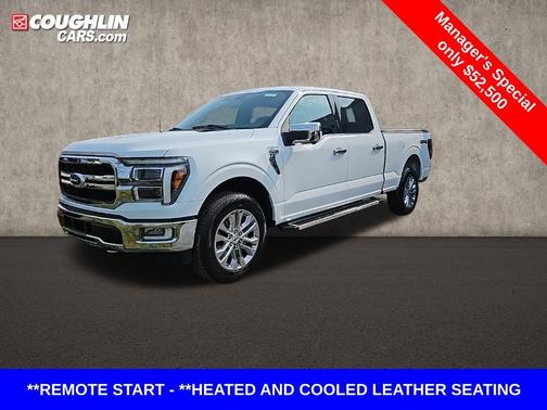 2024 Ford F-150 Lariat