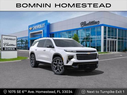 2025 Chevrolet Traverse High Country
