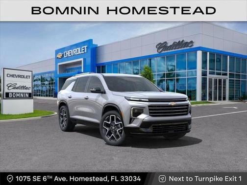 2025 Chevrolet Traverse High Country