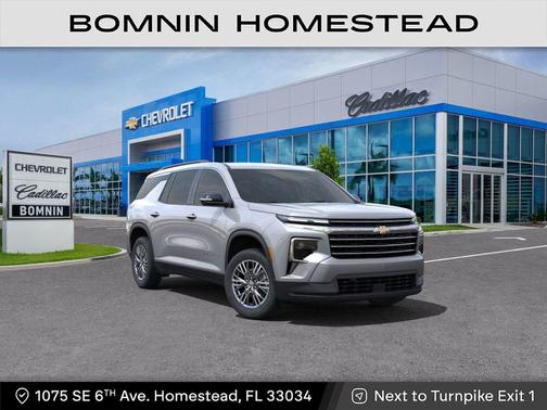2025 Chevrolet Traverse LT