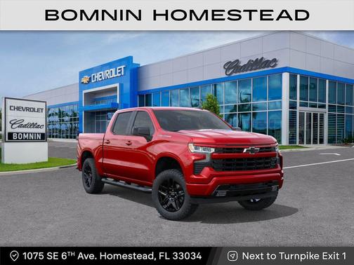 2026 Chevrolet Silverado 1500 RST