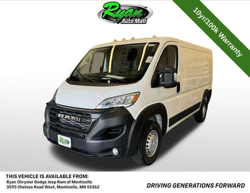 2026 RAM ProMaster 1500 Low Roof