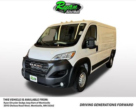 2026 RAM ProMaster 1500 Low Roof