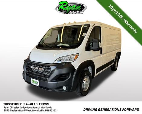 2026 RAM ProMaster 1500 Low Roof