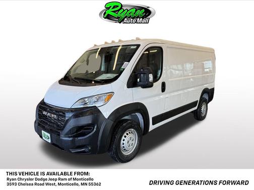 2026 RAM ProMaster 2500 Tradesman