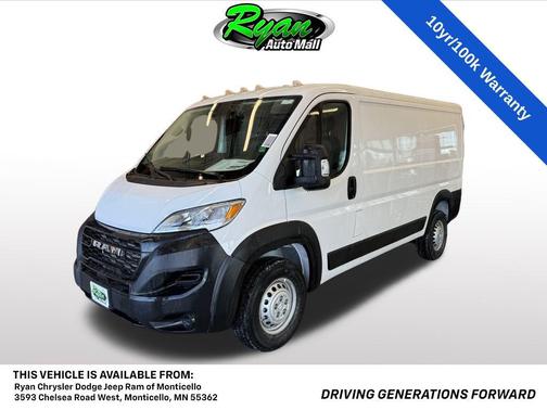 2026 RAM ProMaster 2500 Tradesman