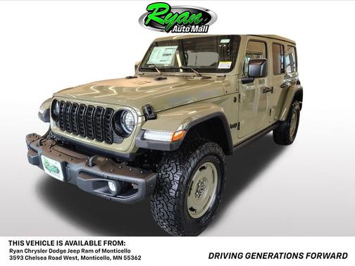 2026 Jeep Wrangler Willys